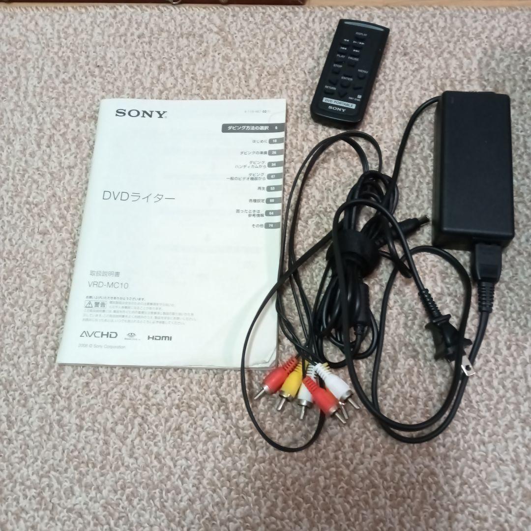 DVDライター VRD-MC10