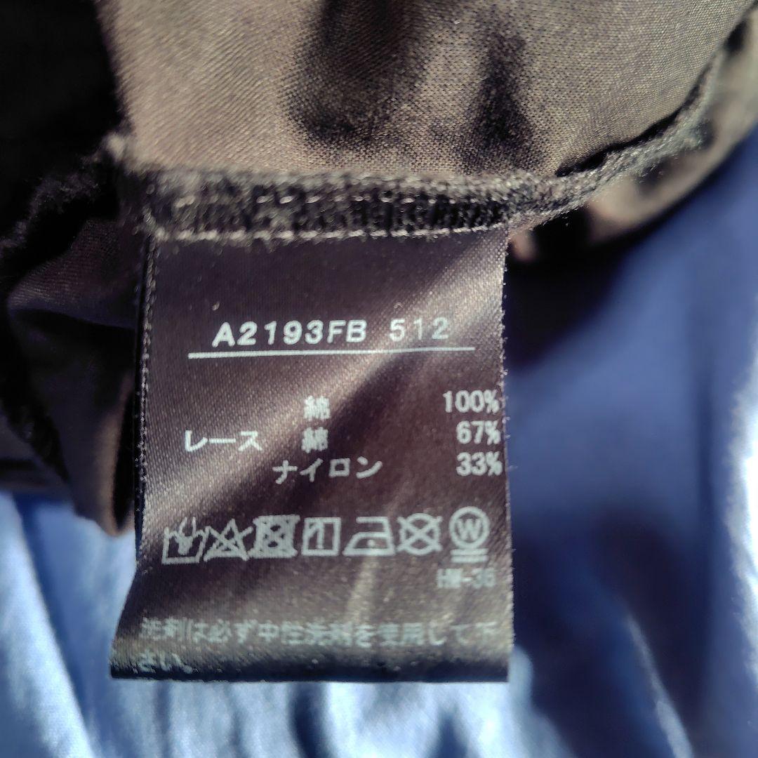 フリル付き黒長袖ブラウス