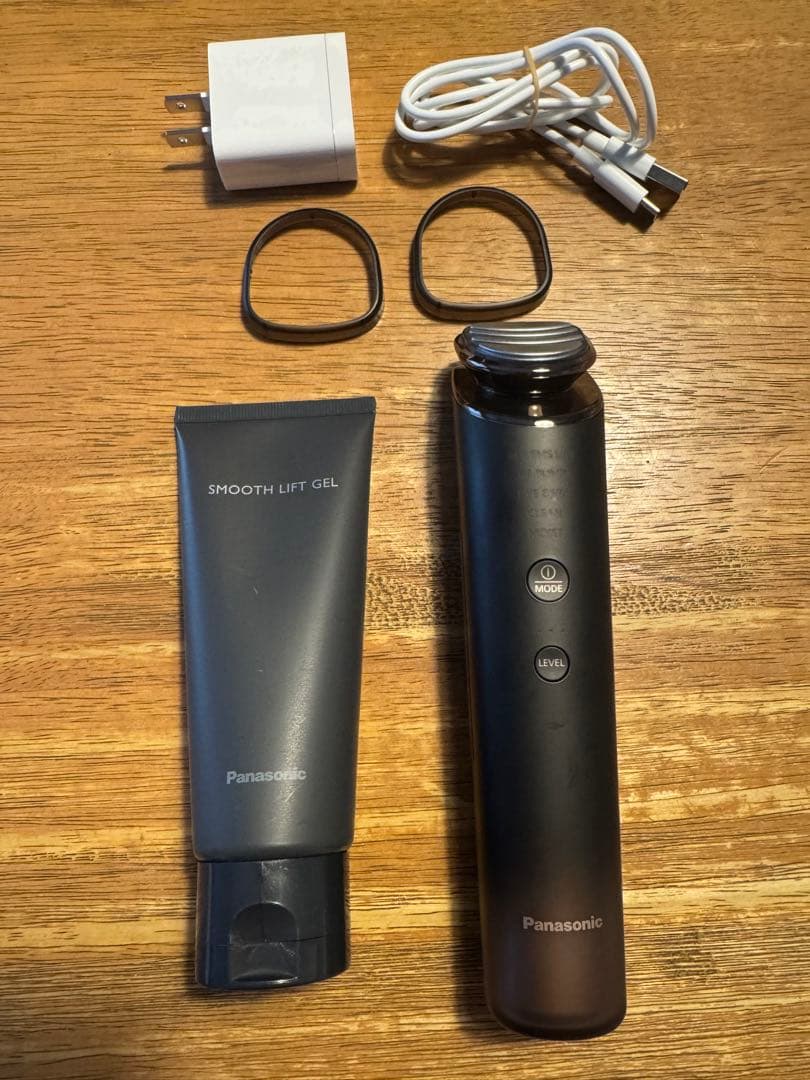 バイタリフト　RF EX