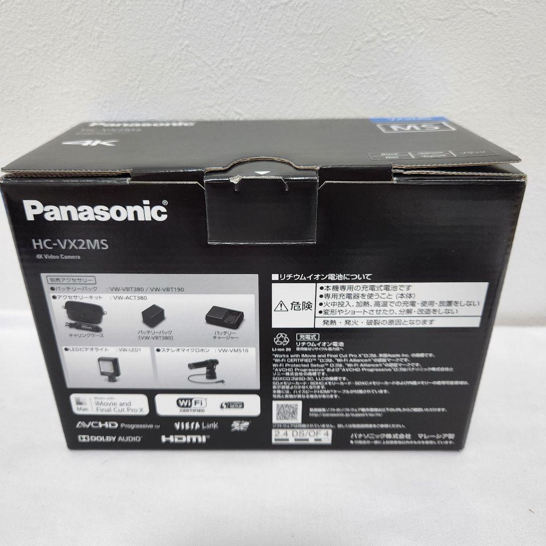3年保証あり Panasonic HC-VX2MS ビデオカメラ パナソニック