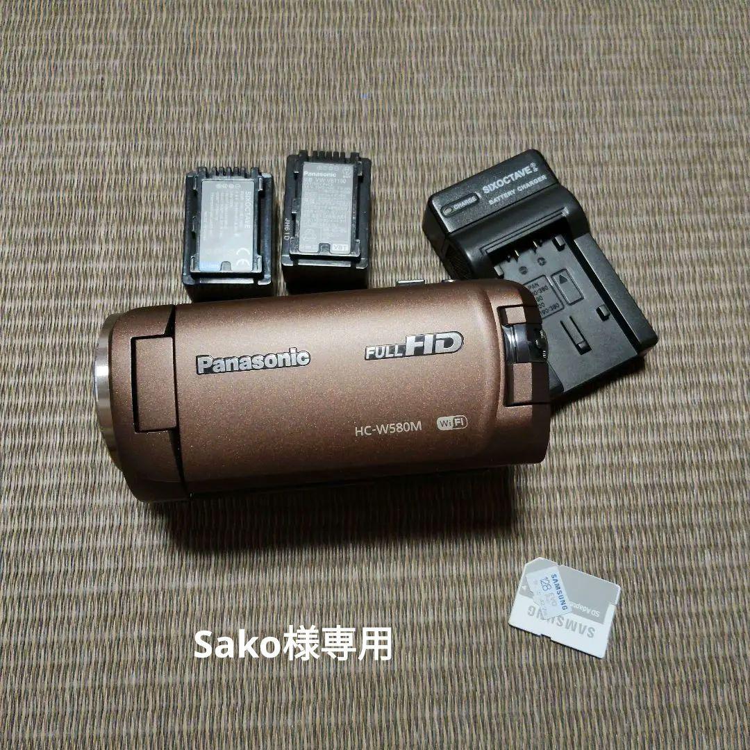 Panasonic HC-W580M ビデオカメラ W録画＆付属品
