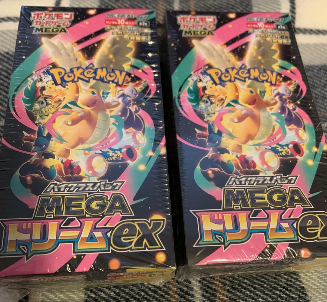 ポケモンカードゲーム MEGAドリームex