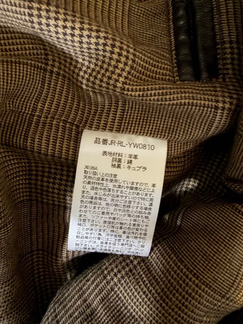 超スペシャル 90s ラルフローレン レザー スイングトップ ジャケット L 黒