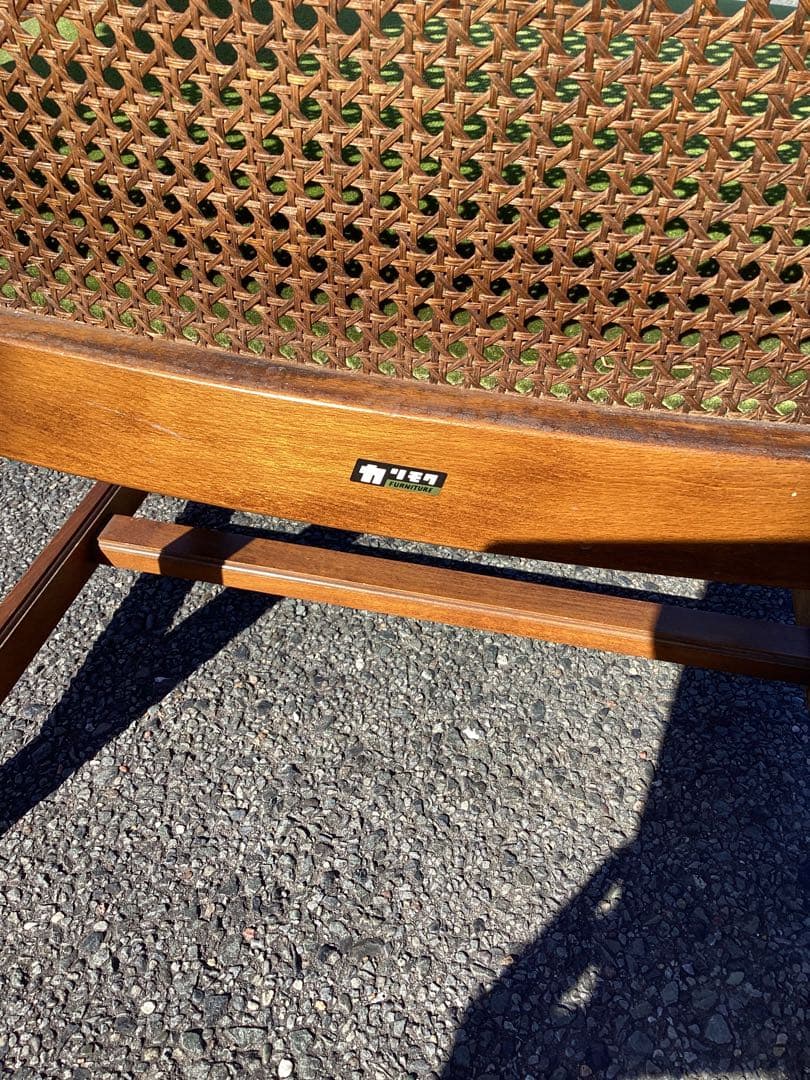 千葉県鴨川発　②オールドカリモク　Karimoku　チェア　肘掛け付き