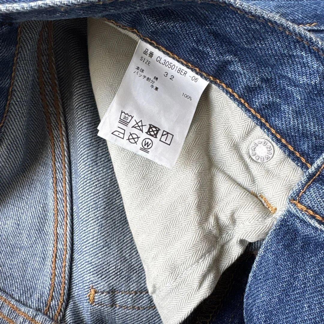 カレンソロジー curensology &RC カーヴィーデニム