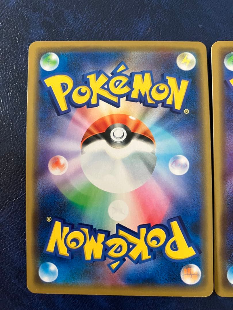 シブヤのピカチュウ　漫才ごっこ ピカチュウ