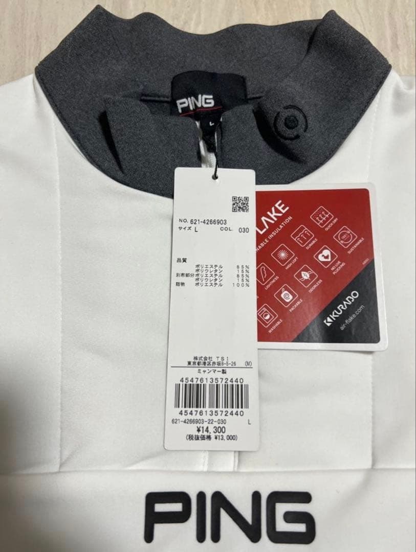 【新品・タグ付き】PING ハーフジップゴルフウェア　ホワイト×グレー　Lサイズ