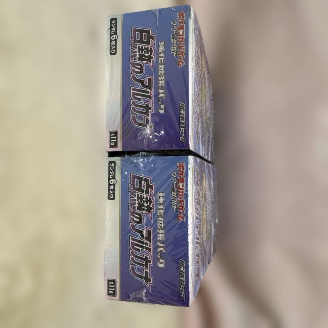 か*た様 白熱のアルカナ　シュリンク付き2BOX