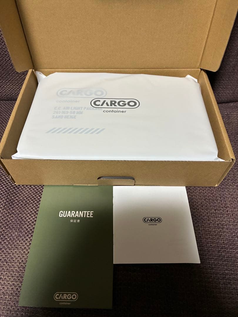 CARGO CONTAINER AIR LIGHT ベージュ4本 充電器ケース付