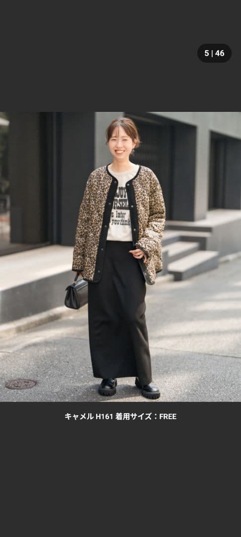 【即完売品】TAION　Spick別注キルティングブルゾン　レオパード