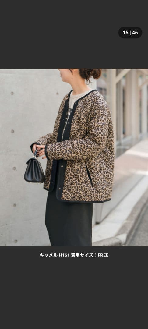 【即完売品】TAION　Spick別注キルティングブルゾン　レオパード