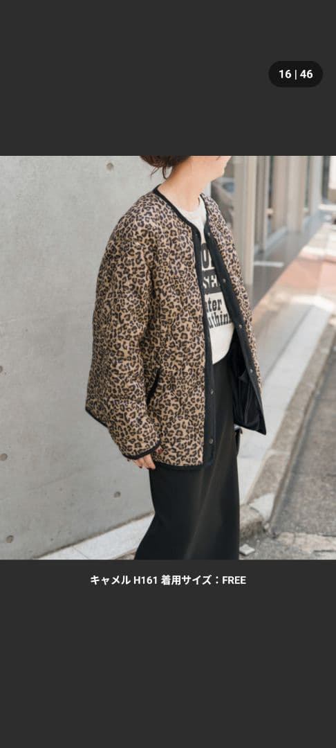 【即完売品】TAION　Spick別注キルティングブルゾン　レオパード
