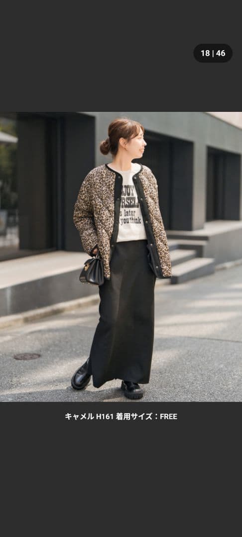 【即完売品】TAION　Spick別注キルティングブルゾン　レオパード