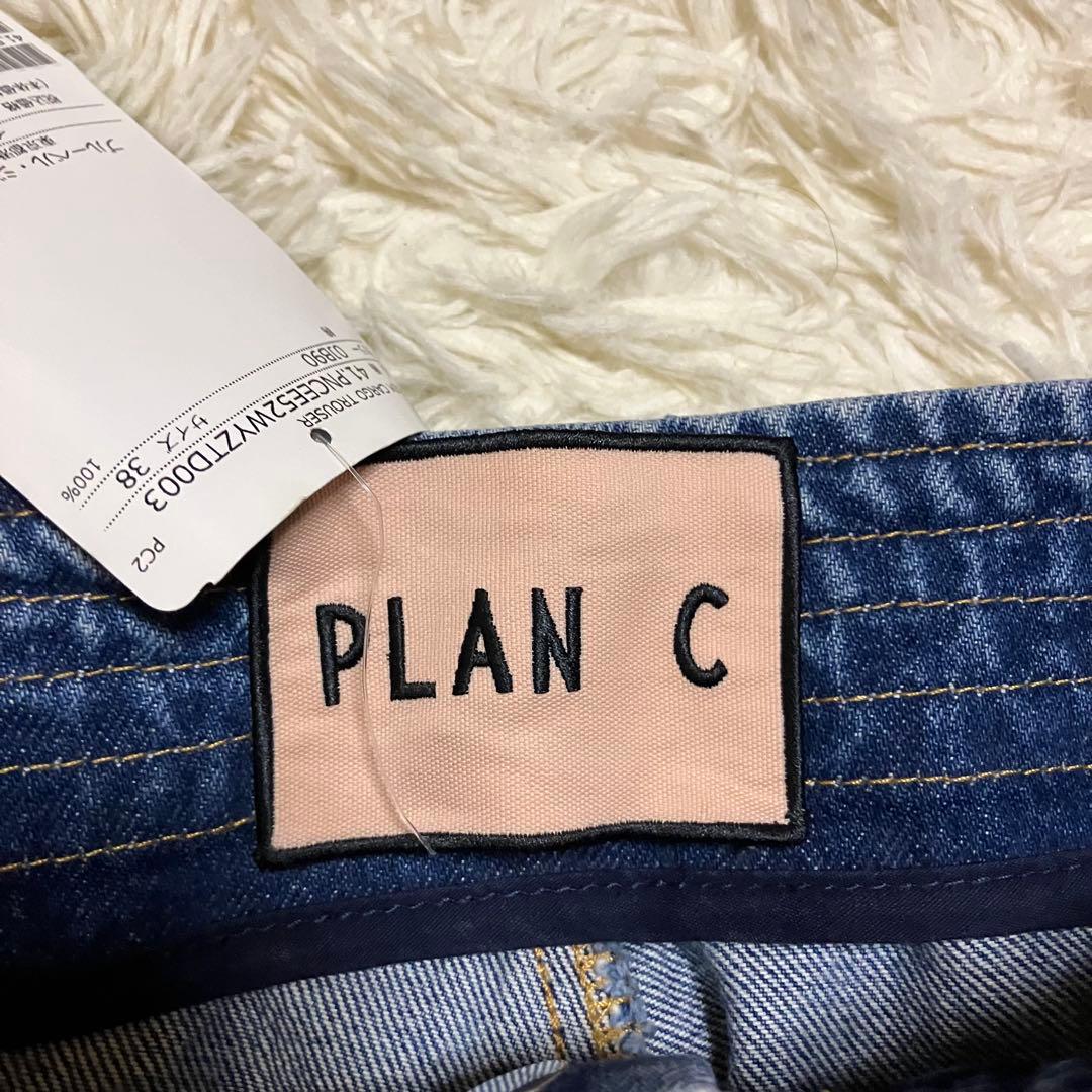 未使用　プランシー　ワイドレッグ　カーゴ　ジーンズ 38