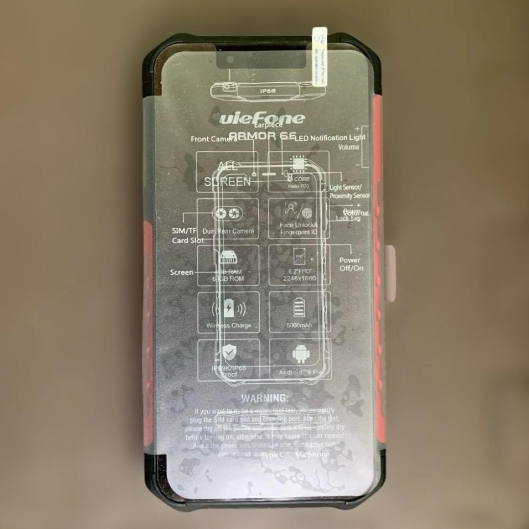 【新品未使用】Ulefone Armor 6E