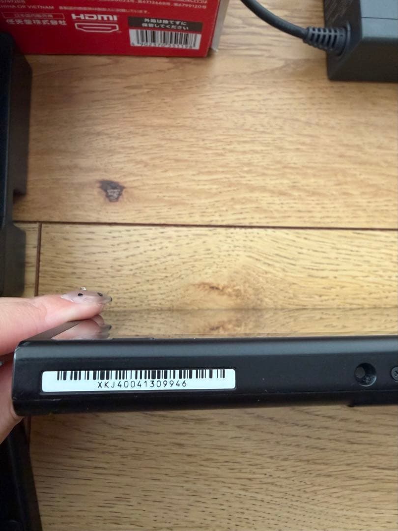 Nintendo Switch 【2023年購入】