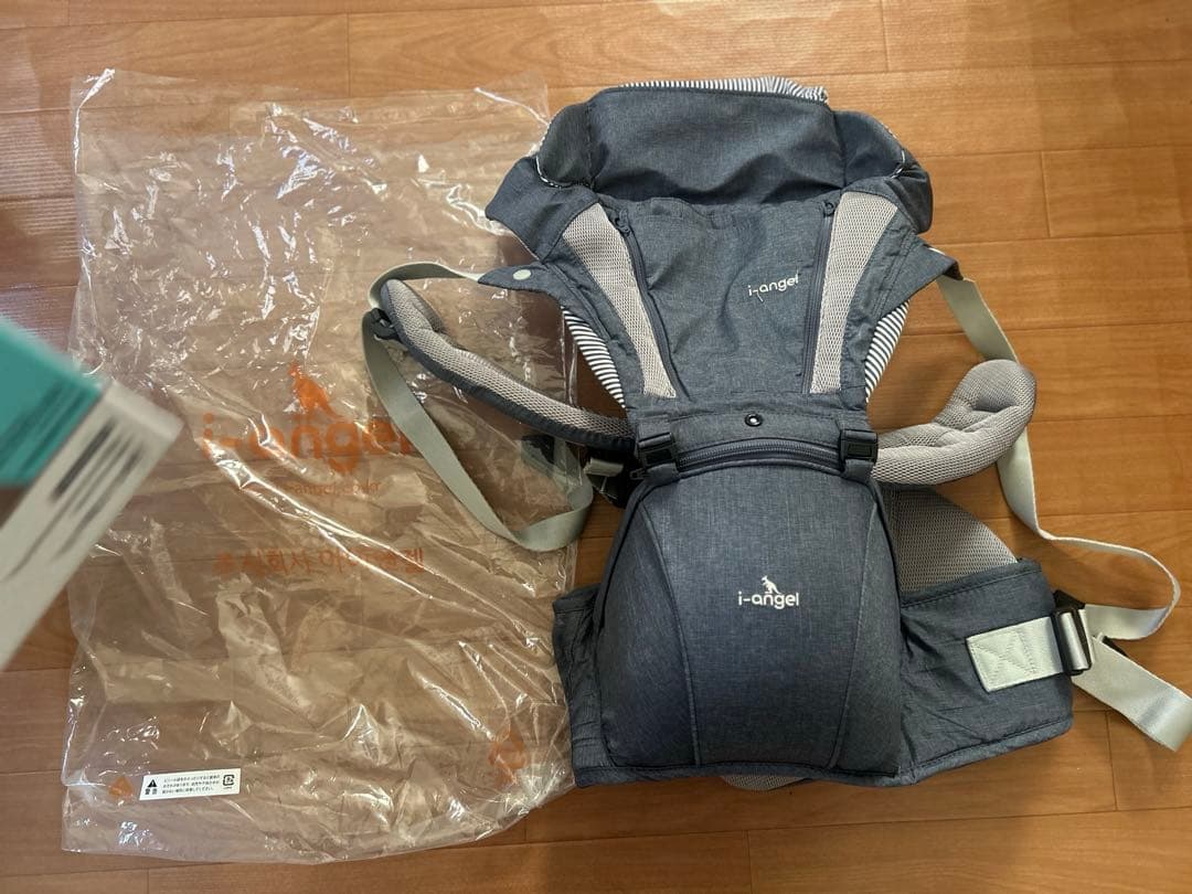 i angel Dr.Dial 抱っこ紐 DIAL-FIT SYSTEM