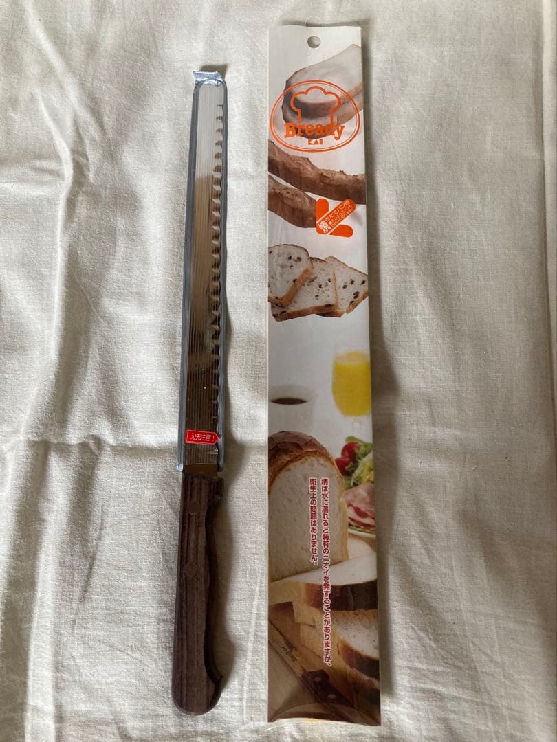 【付属品完備】Panasonic ホームベーカリー　SD-BMS106