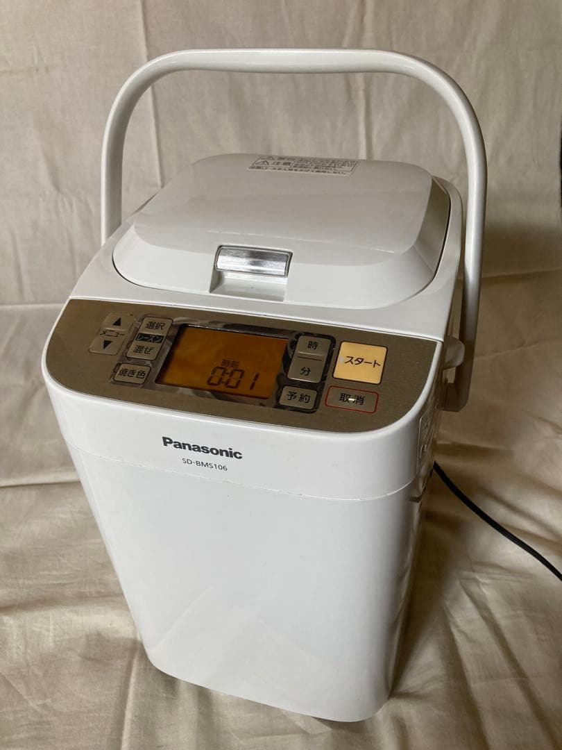 【付属品完備】Panasonic ホームベーカリー　SD-BMS106