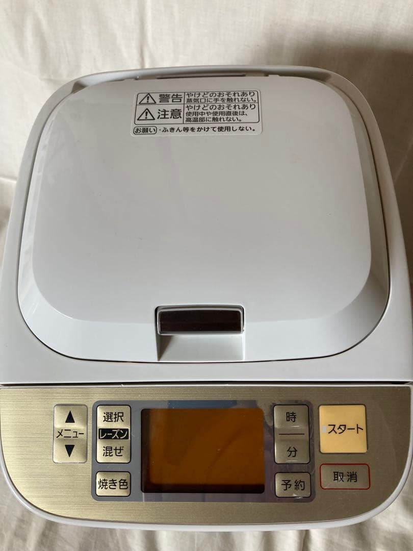 【付属品完備】Panasonic ホームベーカリー　SD-BMS106