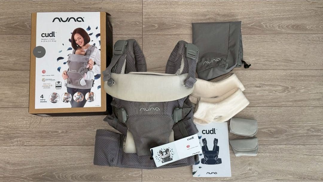 nuna cudl ヌナ カドル ベビーキャリア 抱っこ紐 フロスト