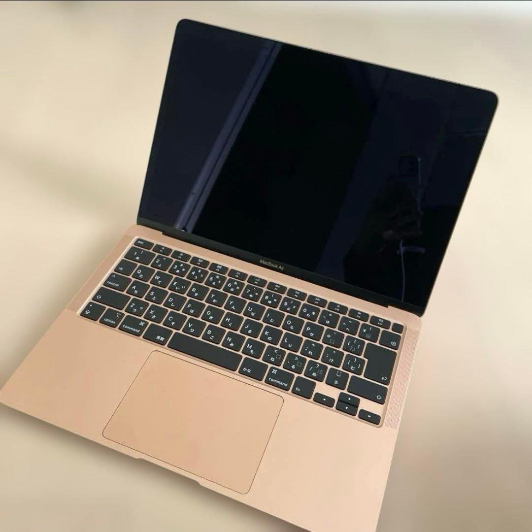 MacBook Air ローズゴールド
