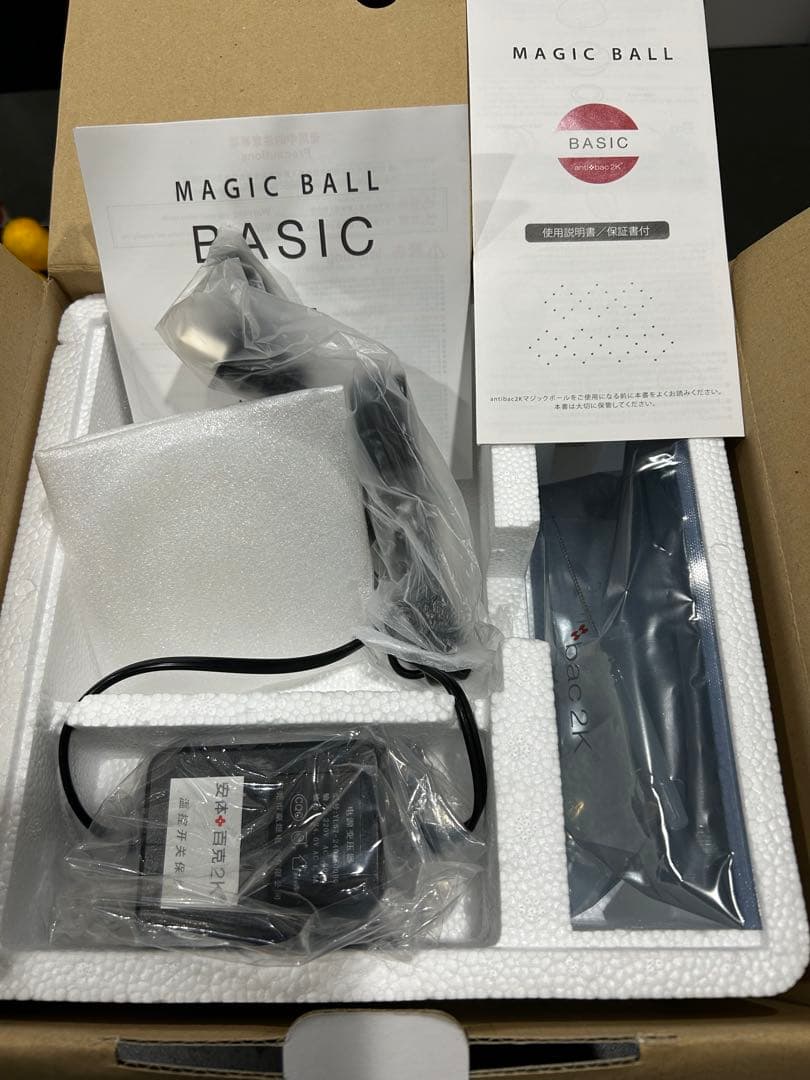 期間限定値下げ！【未使用】anti bac2Kマジックボール 変圧器なし