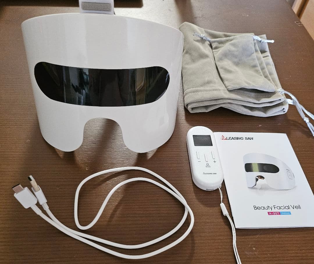 ブリージングサン　目元美顔器