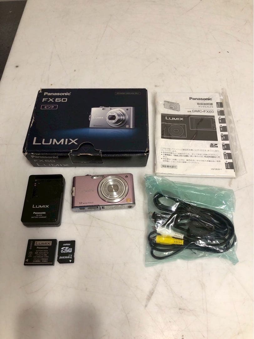Panasonic LUMIX DMC-FX60 コンパクトデジタルカメラ