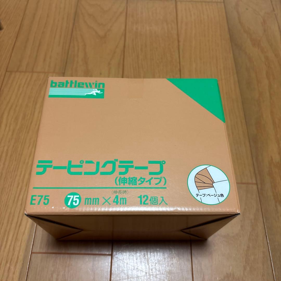 ニチバン バトルウィン テーピングテープ(伸縮)12巻入り E75