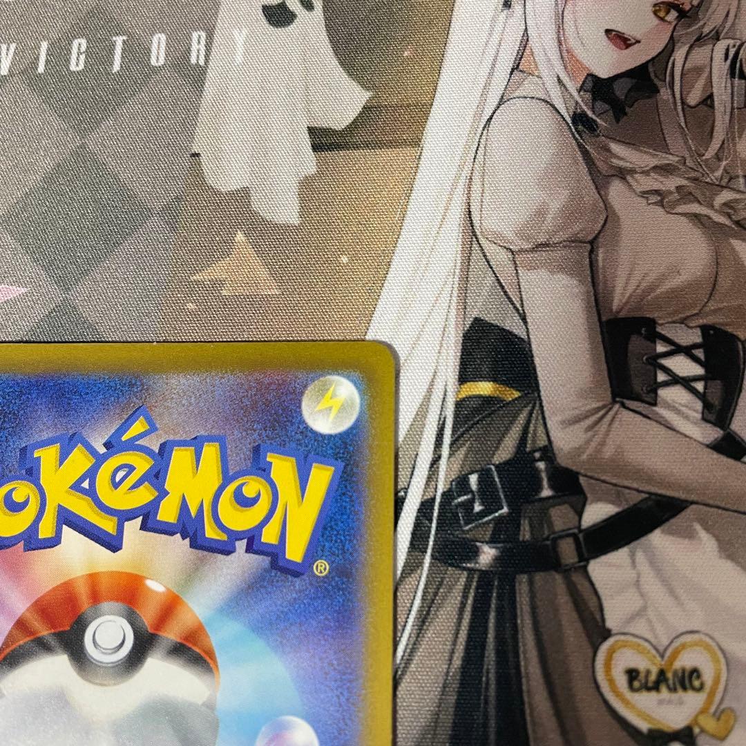 【良品A】メガゲンガーex SAR M2a 240/193 MEGAドリームex