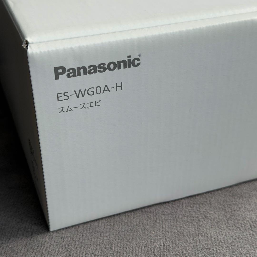【美品】Panasonic ES-WG0A-H スムースエピ