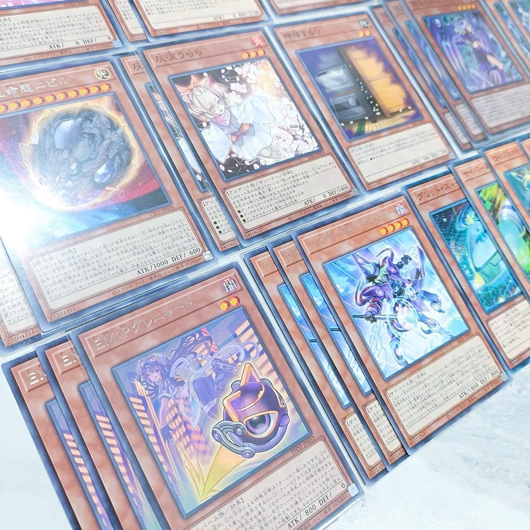 M∀LICE・サイバースデッキパーツ大量セット