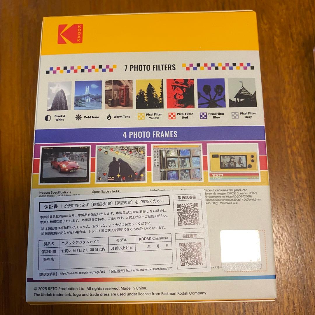 未使用品 レッド Kodak Charmera チャメラ キーホルダーデジカメ