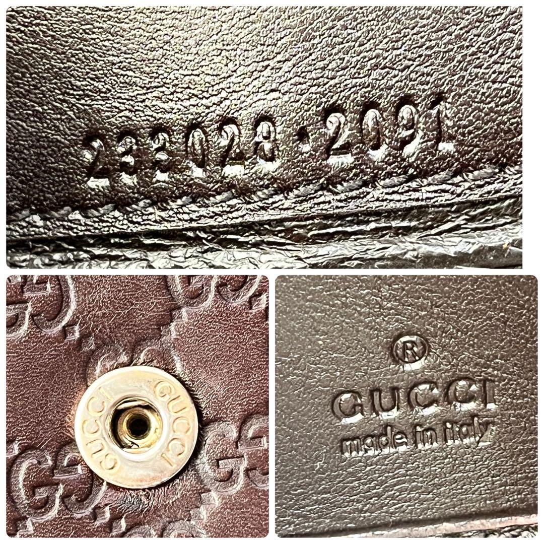 良品✨GUCCI マイクロシマ　レザー　ダークブラウン　シルバーロゴ　長財布