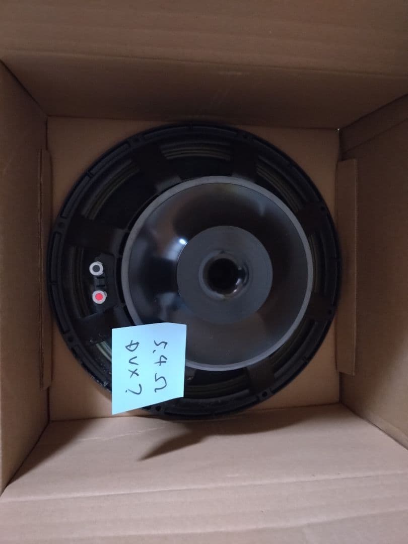 EV DVX？　15インチウーファー　その2