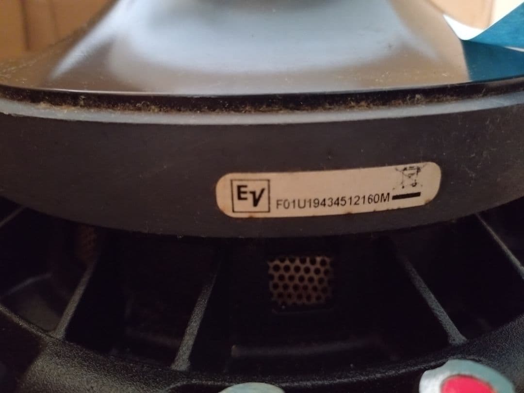 EV DVX？　15インチウーファー　その2