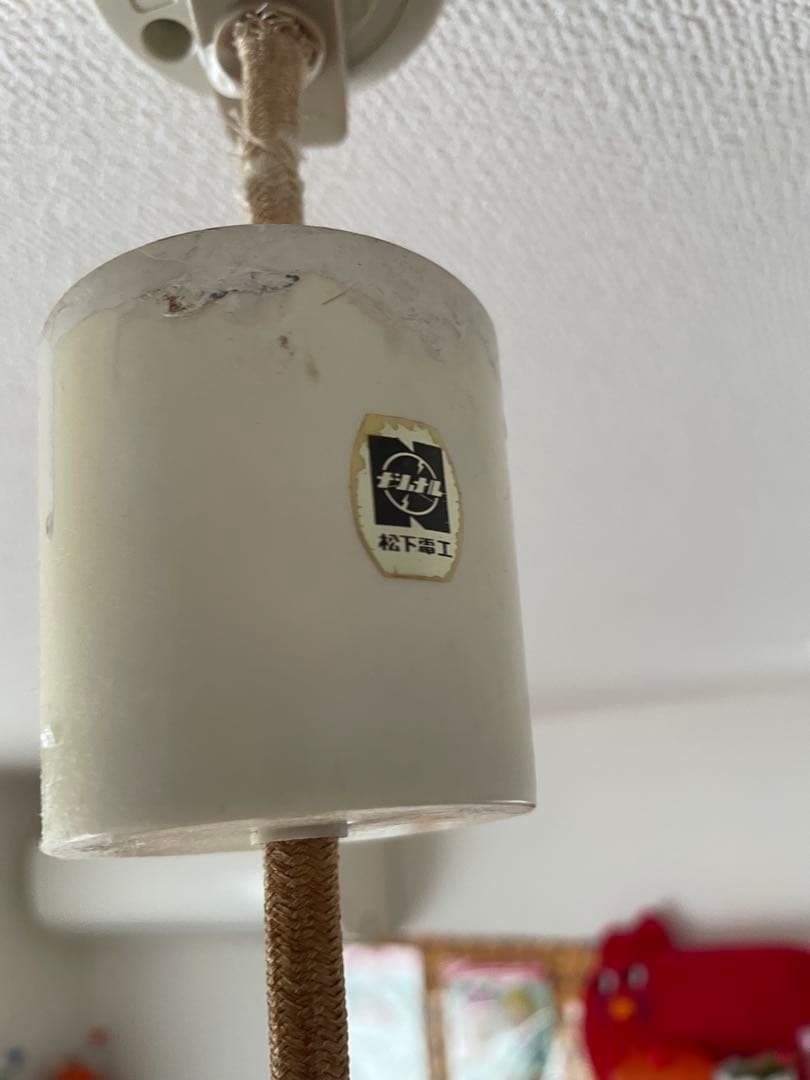 専用　　チューリップライト　ランプ　昭和レトロ　シェード　電気