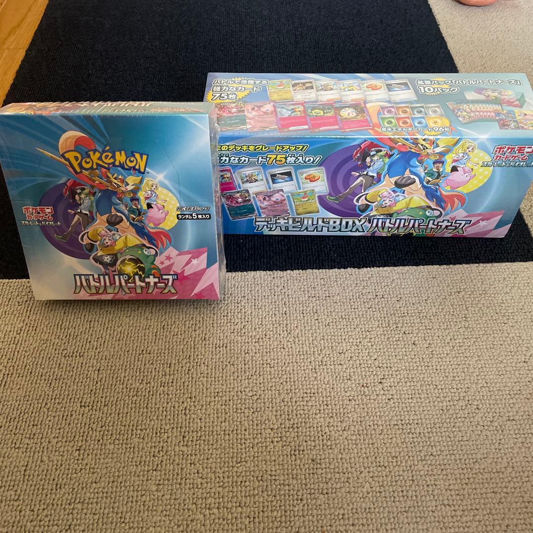 バトルパートナーズ 未開封シュリンク付き　デッキビルド