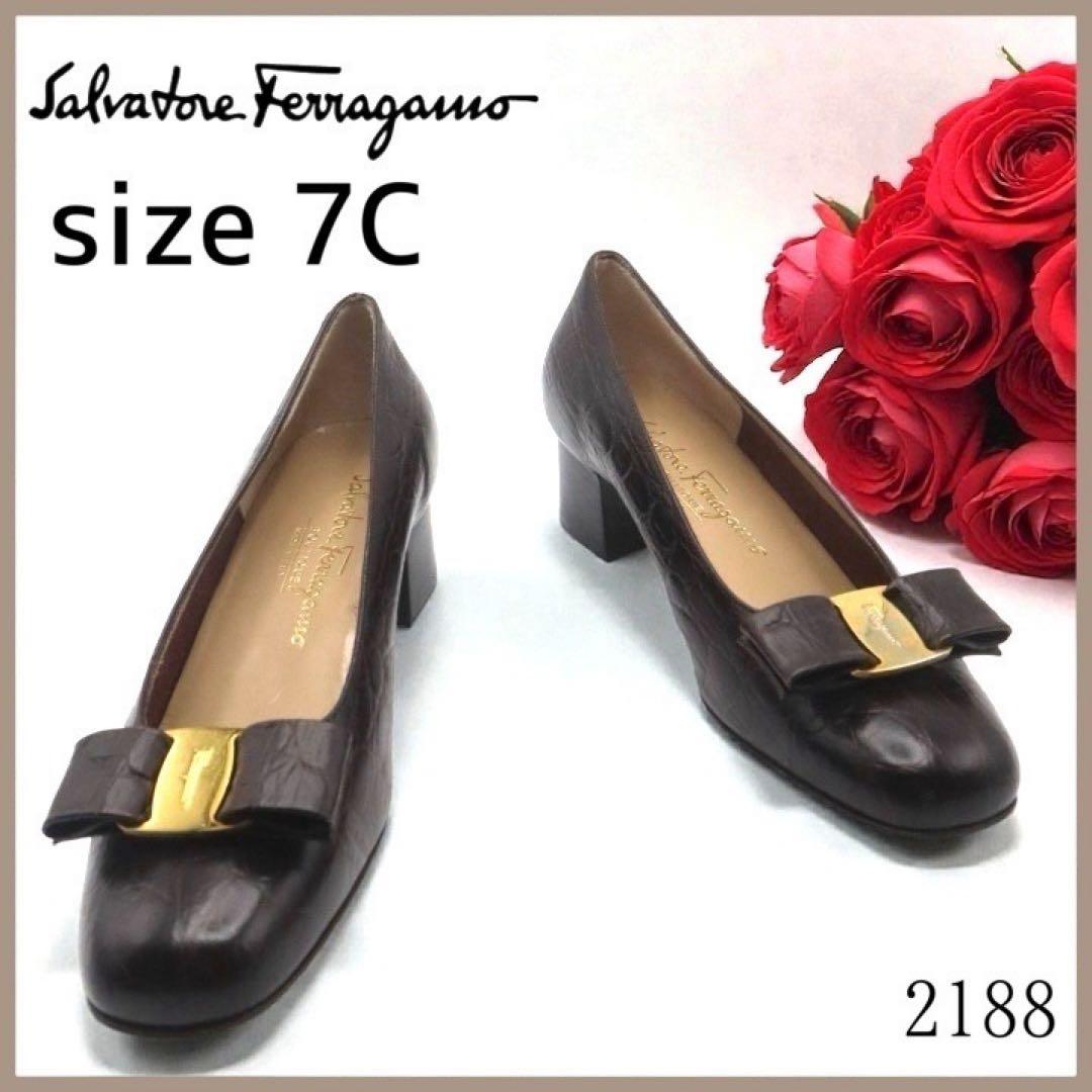 サルバトーレフェラガモ　パンプス　ブラウン　型押し　ブラウン