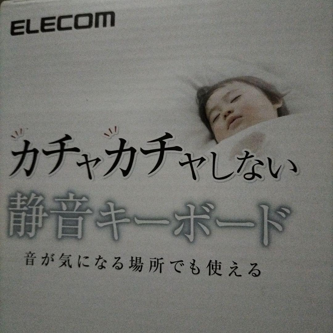 DELL Intel Core i5 10世代 一体型PC