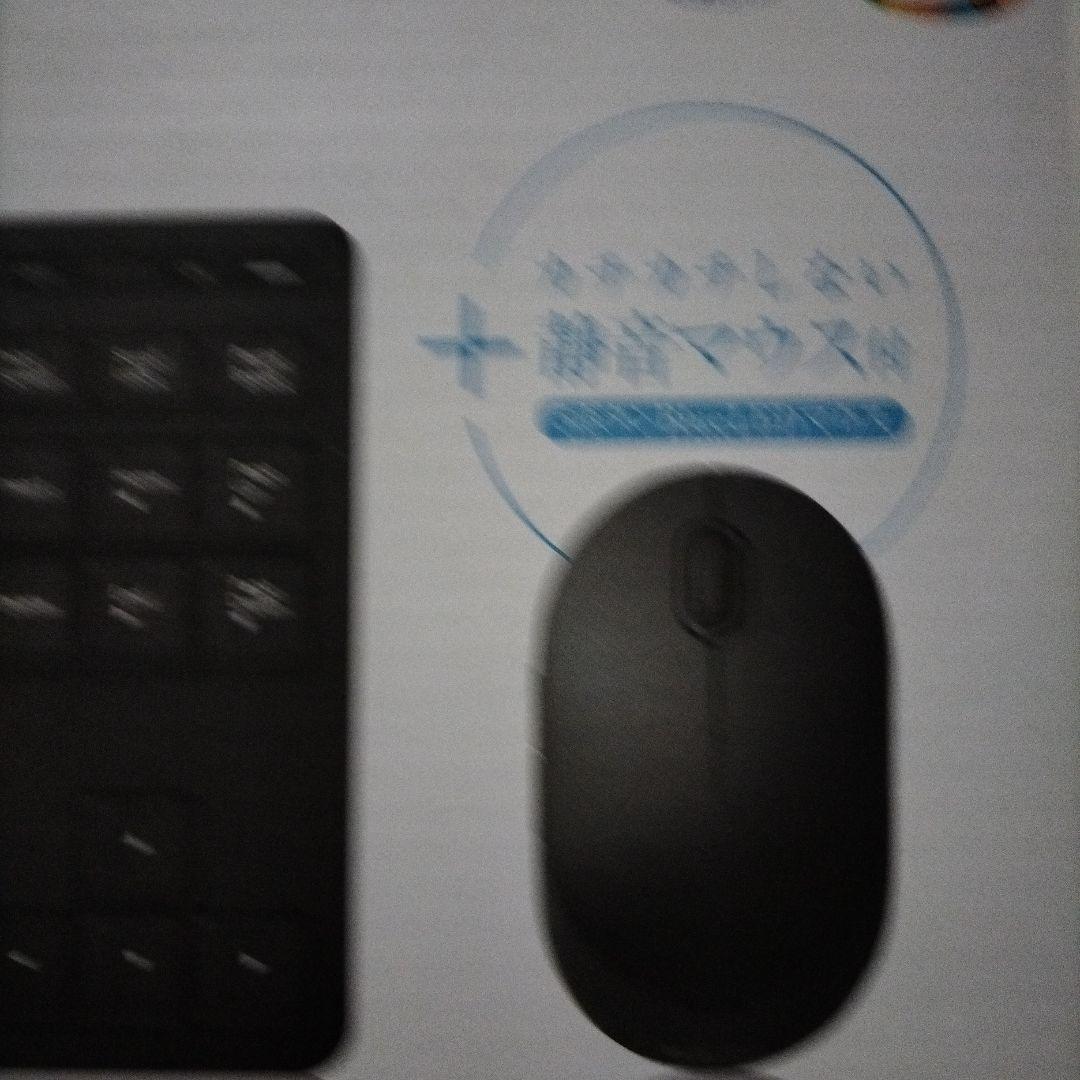 DELL Intel Core i5 10世代 一体型PC