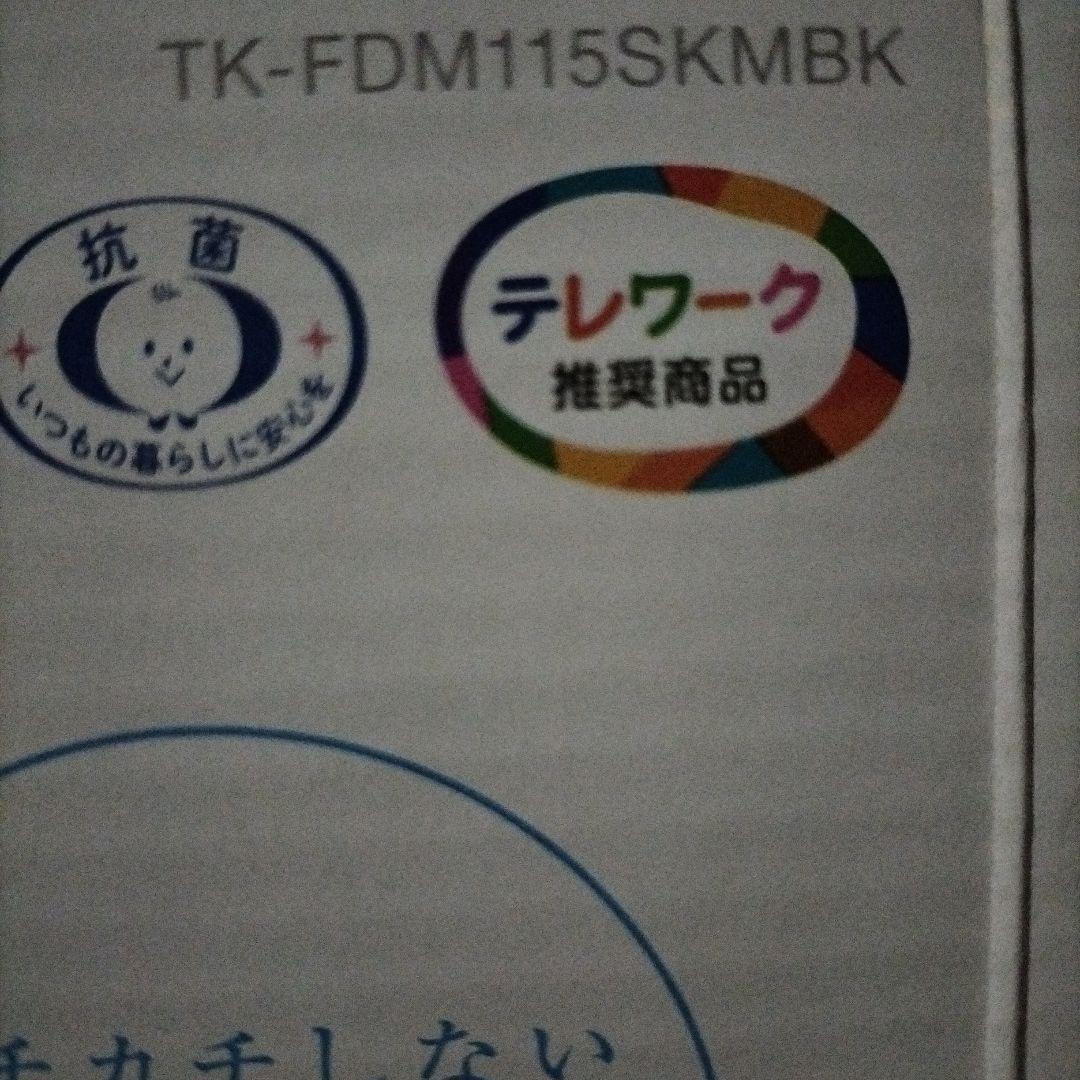 DELL Intel Core i5 10世代 一体型PC