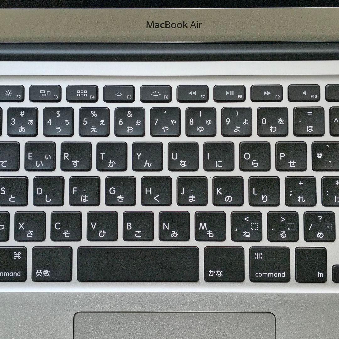【在宅・学習用に】MacBook Air 13インチ 2013