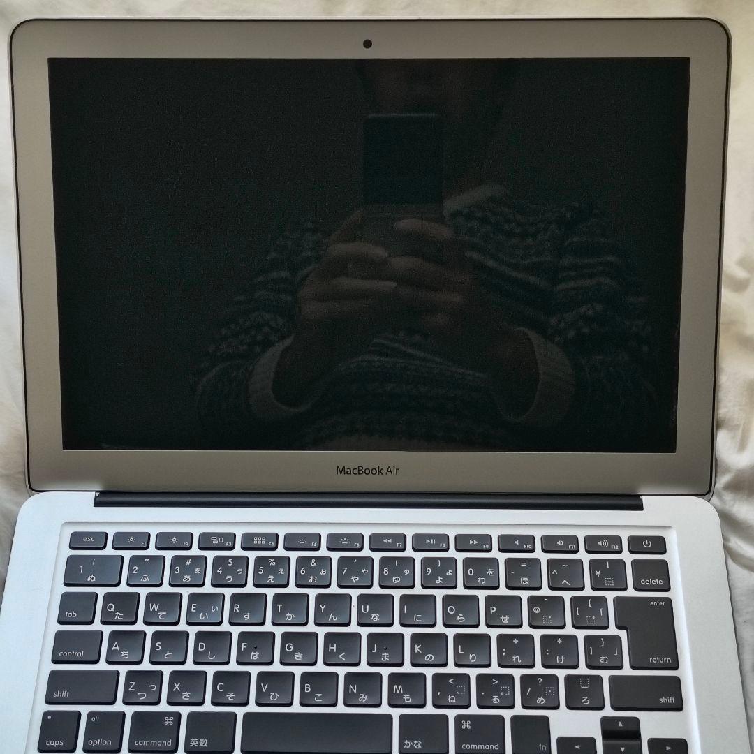 【在宅・学習用に】MacBook Air 13インチ 2013