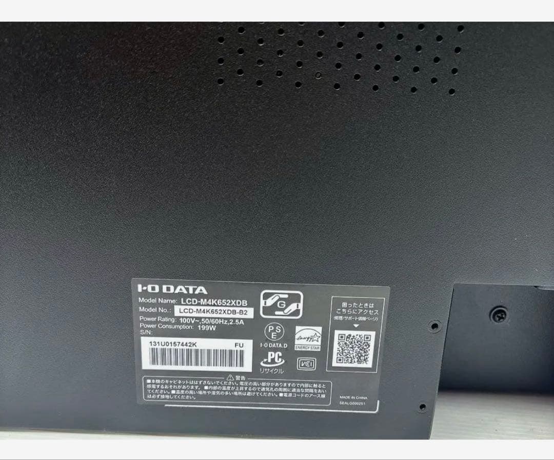 I-O DATA PCモニター ブラック　65型 /4K