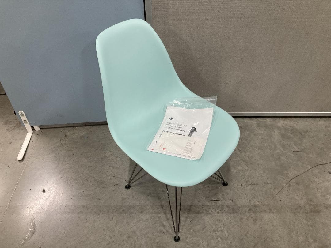 ハーマンミラー イームズ プラスチックシェルチェア DSR 保証書・説明書付き）