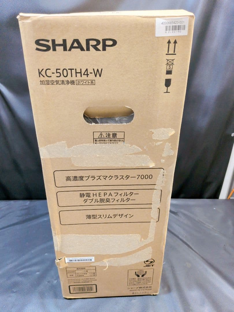 新品未使用 シャープ KC-50TH4-W 加湿空気清浄機 箱付き　M2843