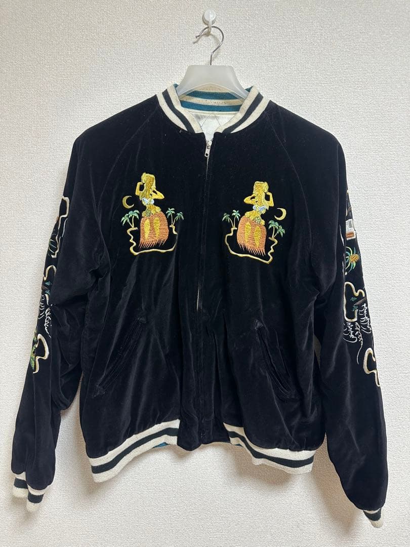 ヴィンテージスカジャン　※サイズご注意ください