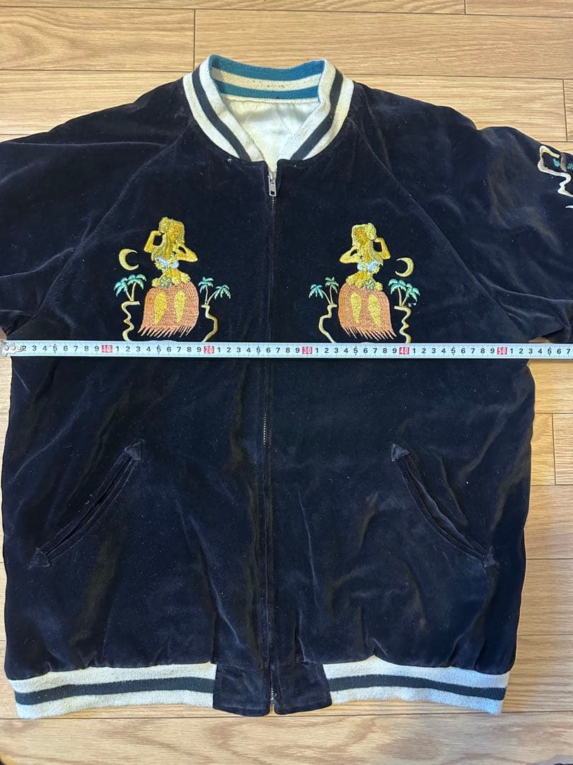 ヴィンテージスカジャン　※サイズご注意ください